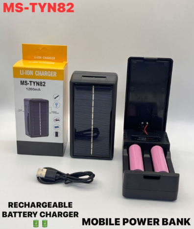 SOLAR LITHIUM BATTERY CHARGER AND POWER BANK