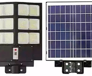 250 WATT ALL IN ONE SOLAR STREET LIGHT