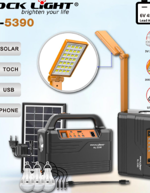 SOLAR HAWKER LAMP HLS KIT